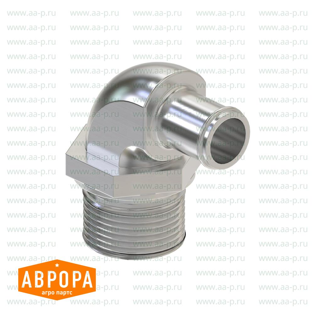 Isolator